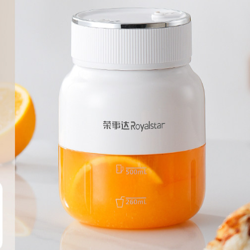 FlowMix Mega Blender