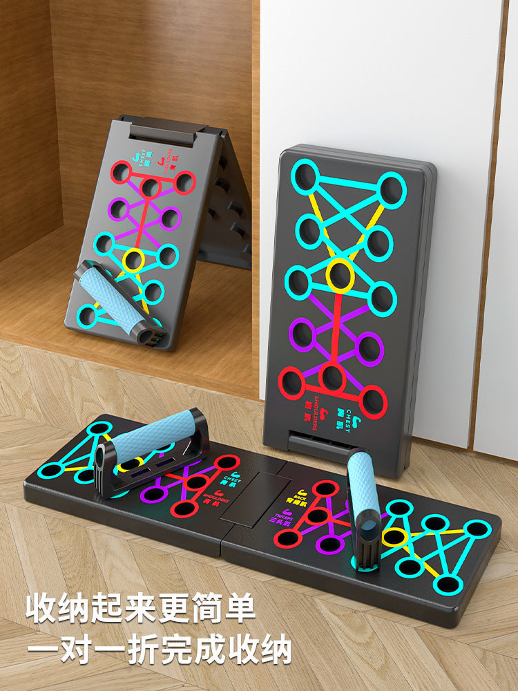 FlowMix Push-Up Board