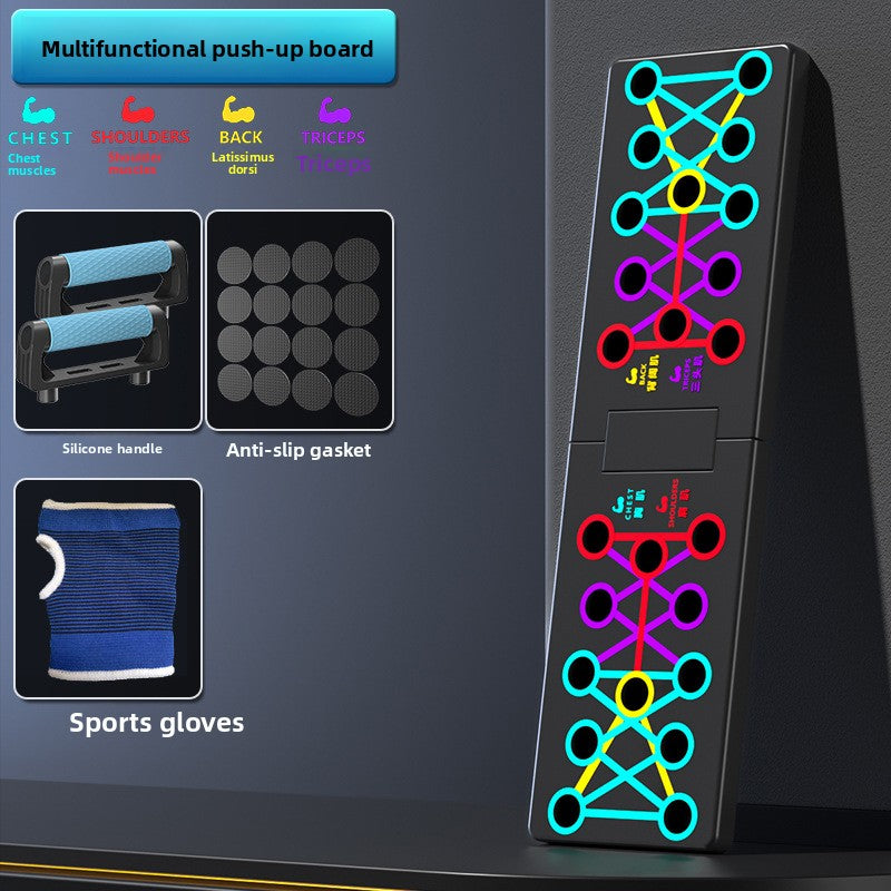 FlowMix Push-Up Board